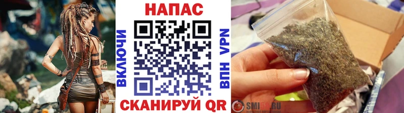 Где продают наркотики Котельники Гашиш  МАРИХУАНА  Мефедрон 