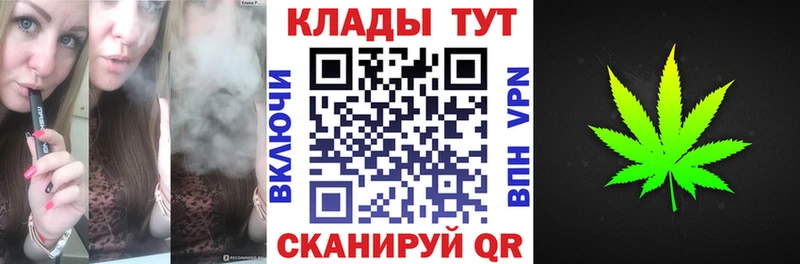 ГАШИШ Котельники
