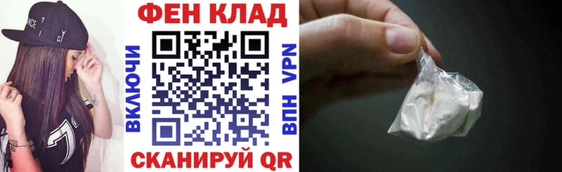 АМФЕТАМИН 98%  Котельники 