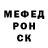Alpha-PVP Соль Andrey Pirojkov