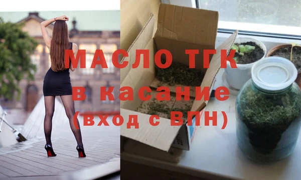 кокаин перу Богданович