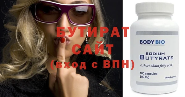 кокаин перу Богданович