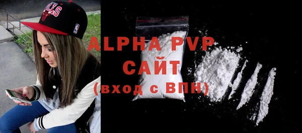 кокаин перу Богданович