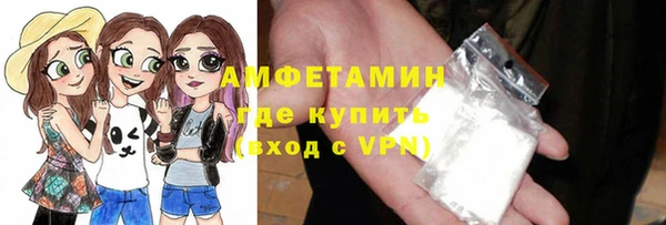 тгк Богородицк