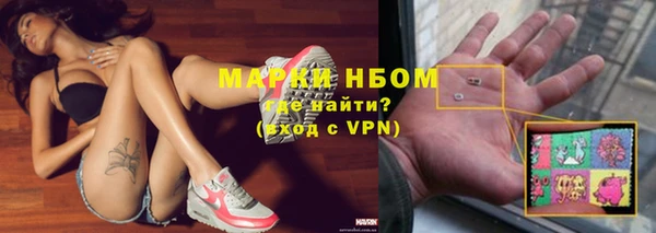 кокаин перу Богданович