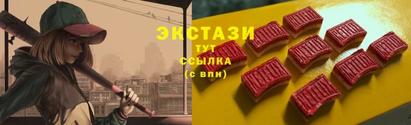 кокаин перу Богданович