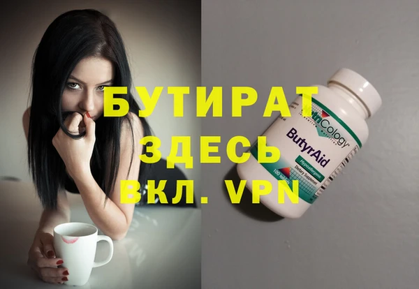кокаин перу Богданович
