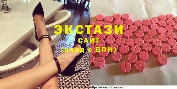 кокаин перу Богданович