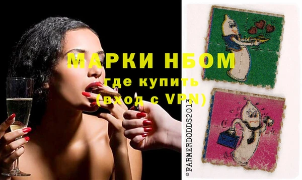 кокаин перу Богданович