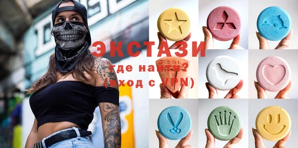 кокаин перу Богданович