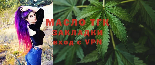 кокаин перу Богданович
