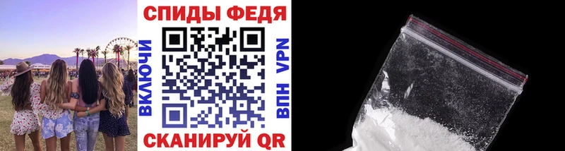 Метамфетамин Декстрометамфетамин 99.9%  Котельники 