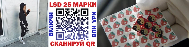 darknet состав  мега как войти  Котельники  Наркотические марки 1,5мг 